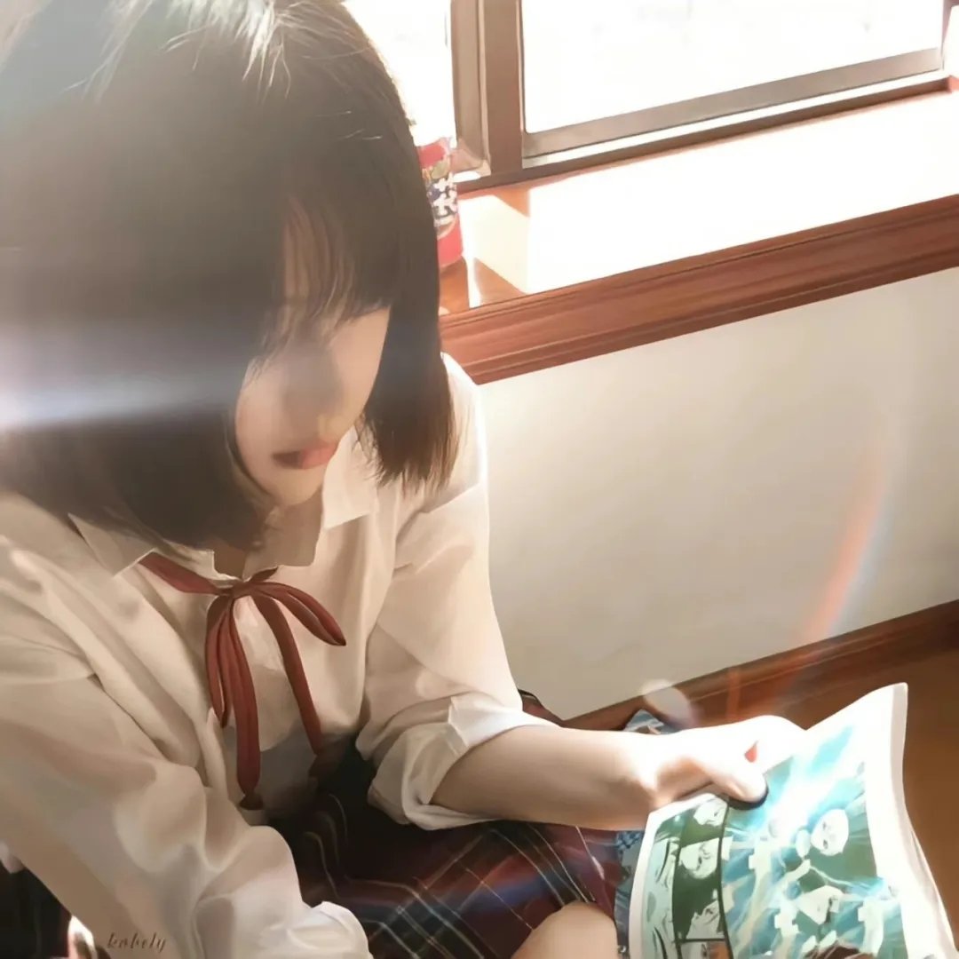 爱妻